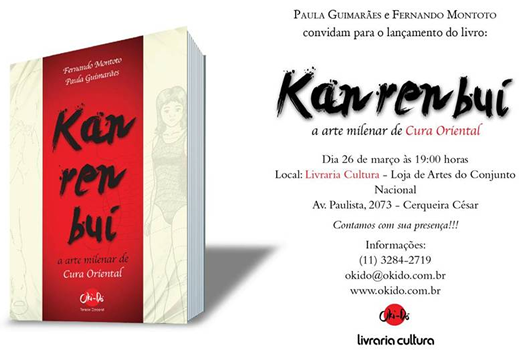 lançamento kanrenbui