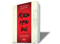 kanrenbui