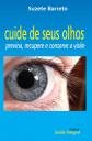 Cuide de seus olhos (livro)